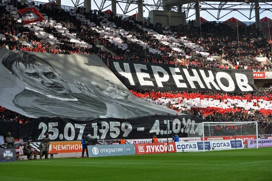 Футбол. РФПЛ. Матч "Спартак" - "Локомотив"