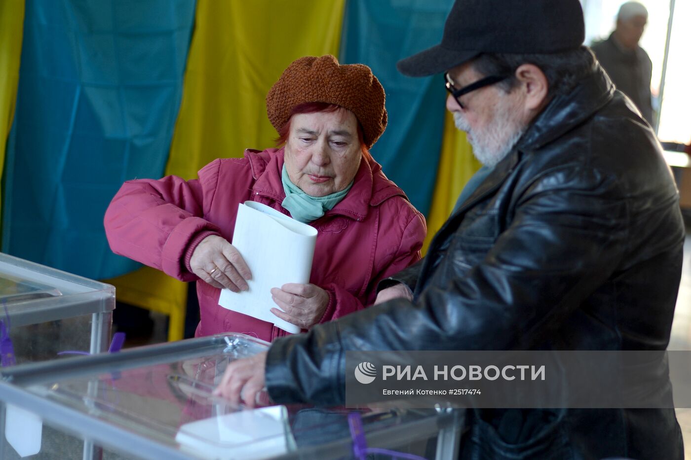 Досрочные выборы в Верховную раду Украины