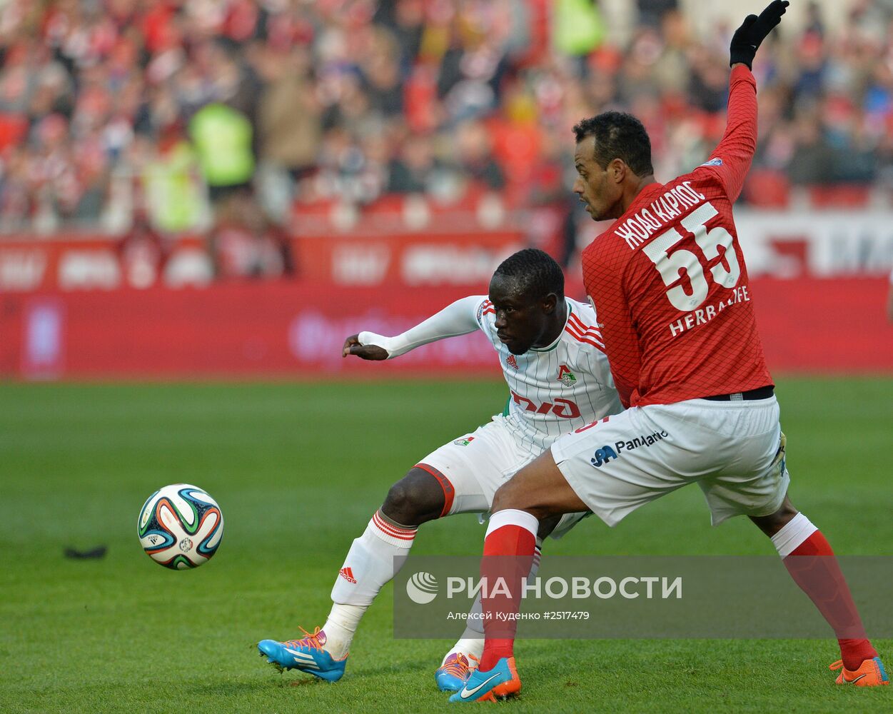 Футбол. РФПЛ. Матч "Спартак" - "Локомотив"