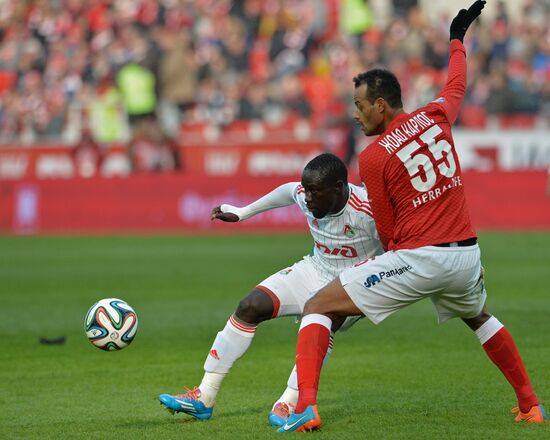 Футбол. РФПЛ. Матч "Спартак" - "Локомотив"