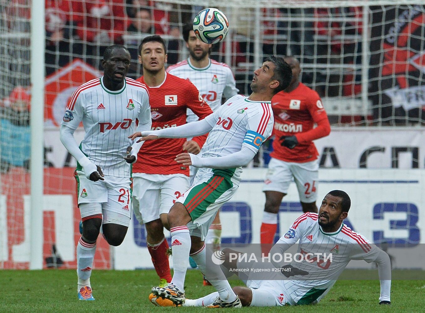 Футбол. РФПЛ. Матч "Спартак" - "Локомотив"