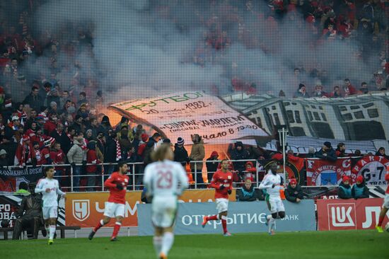 Футбол. РФПЛ. Матч "Спартак" - "Локомотив"