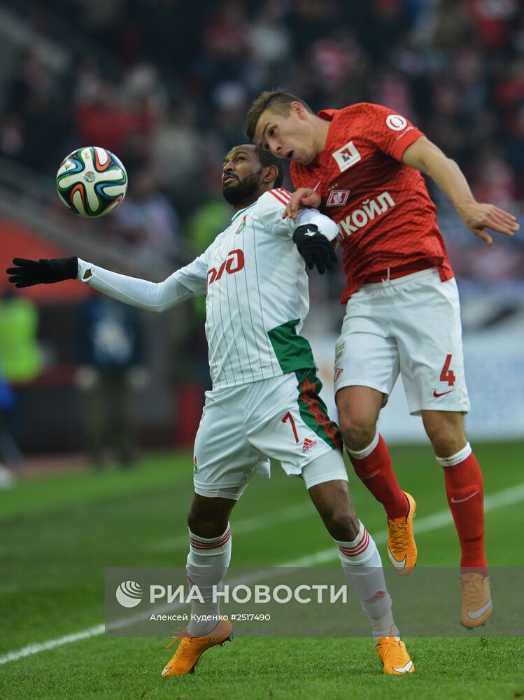 Футбол. РФПЛ. Матч "Спартак" - "Локомотив"