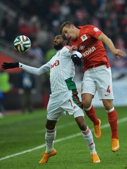 Футбол. РФПЛ. Матч "Спартак" - "Локомотив"