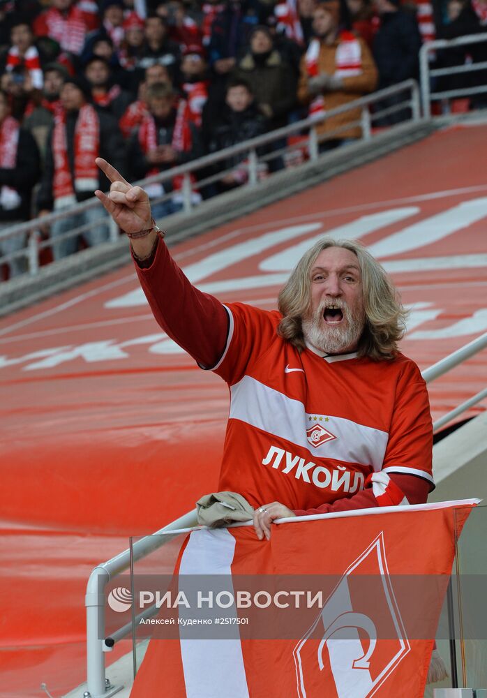 Футбол. РФПЛ. Матч "Спартак" - "Локомотив"