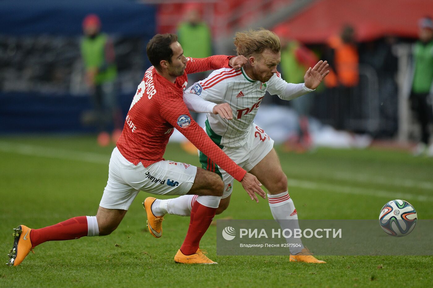 Футбол. РФПЛ. Матч "Спартак" - "Локомотив"