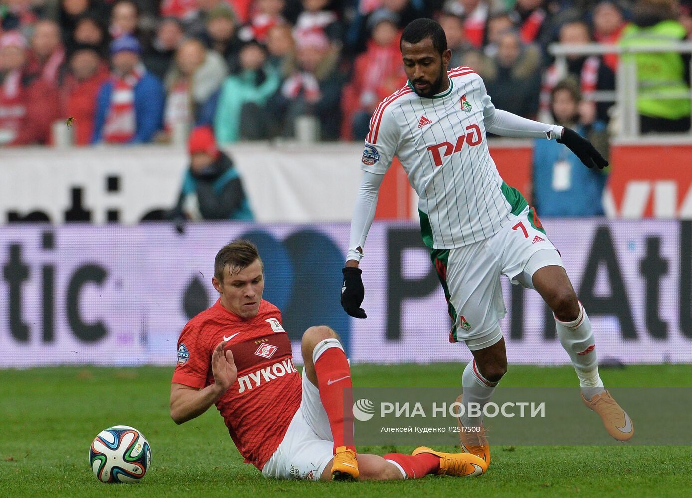 Футбол. РФПЛ. Матч "Спартак" - "Локомотив"