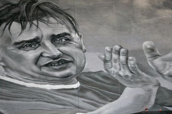 Футбол. РФПЛ. Матч "Спартак" - "Локомотив"