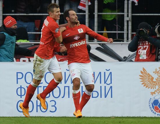 Футбол. РФПЛ. Матч "Спартак" - "Локомотив"