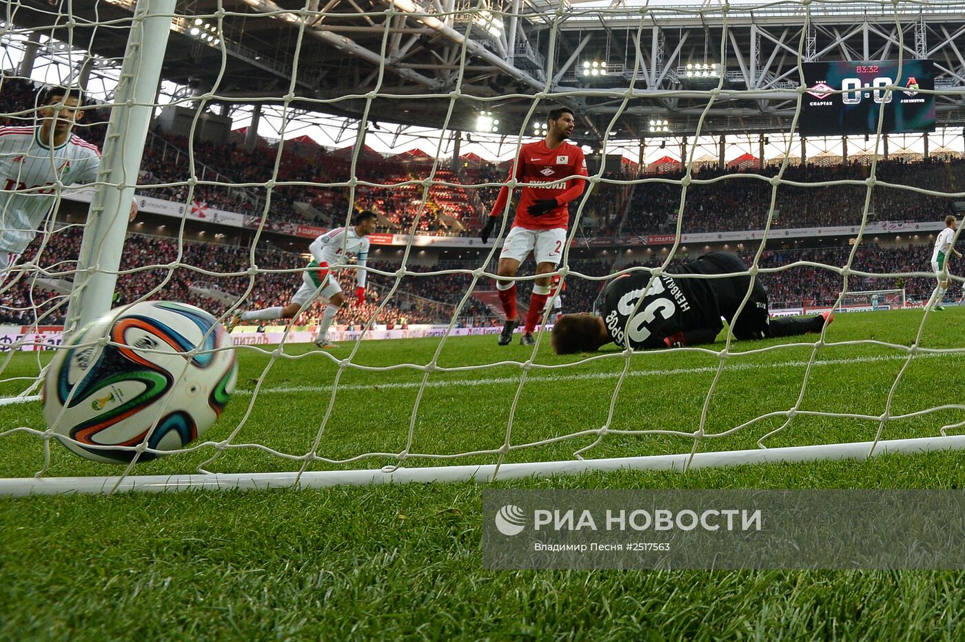 Футбол. РФПЛ. Матч "Спартак" - "Локомотив"