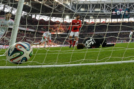 Футбол. РФПЛ. Матч "Спартак" - "Локомотив"