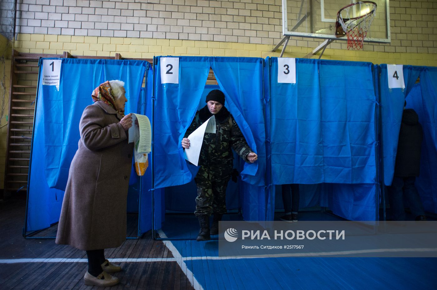 Досрочные выборы в Верховную раду Украины