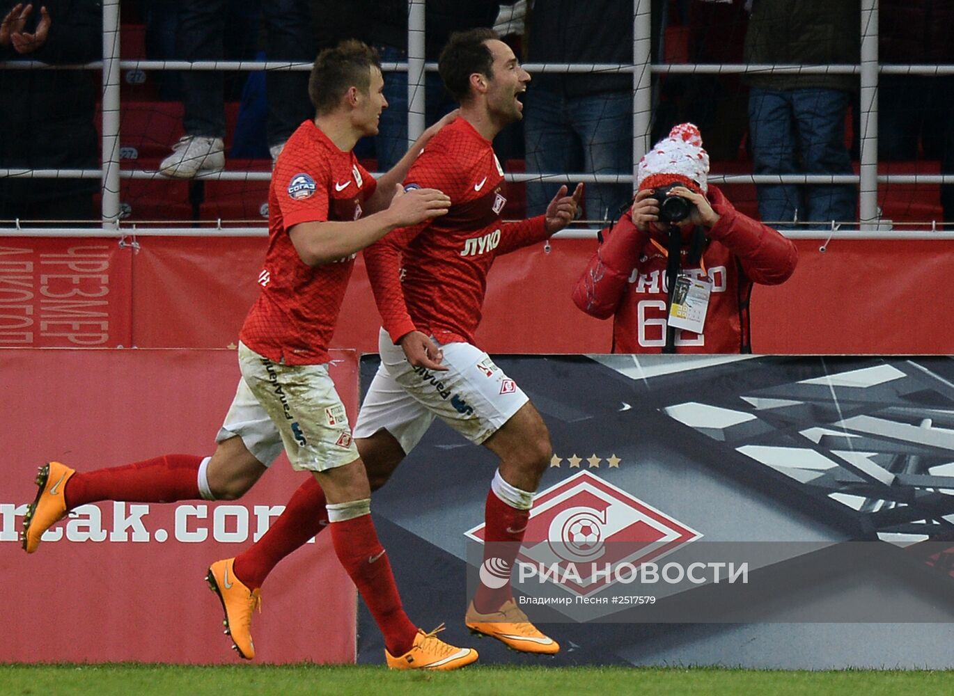 Футбол. РФПЛ. Матч "Спартак" - "Локомотив"