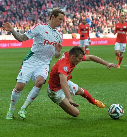 Футбол. РФПЛ. Матч "Спартак" - "Локомотив"