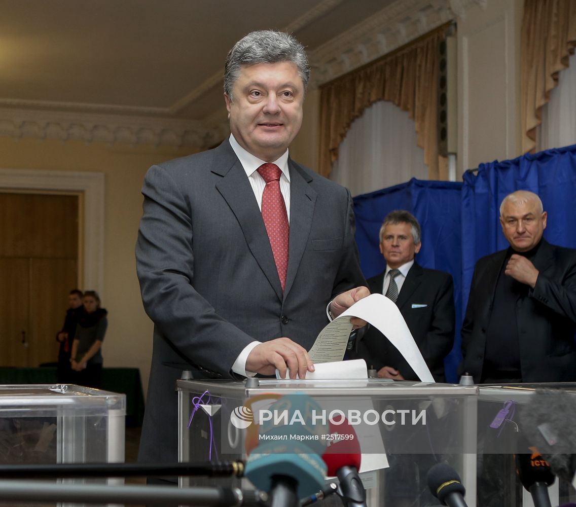 Досрочные выборы в Верховную раду Украины