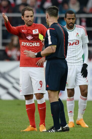 Футбол. РФПЛ. Матч "Спартак" - "Локомотив"