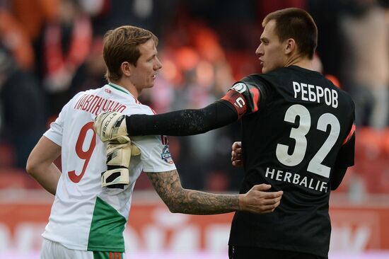 Футбол. РФПЛ. Матч "Спартак" - "Локомотив"