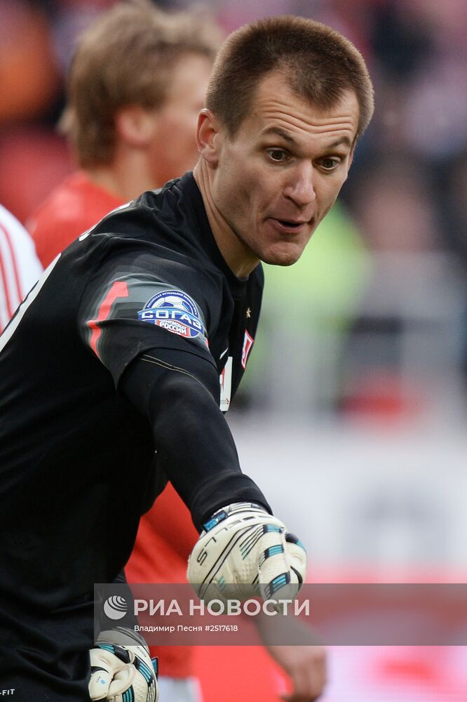 Футбол. РФПЛ. Матч "Спартак" - "Локомотив"