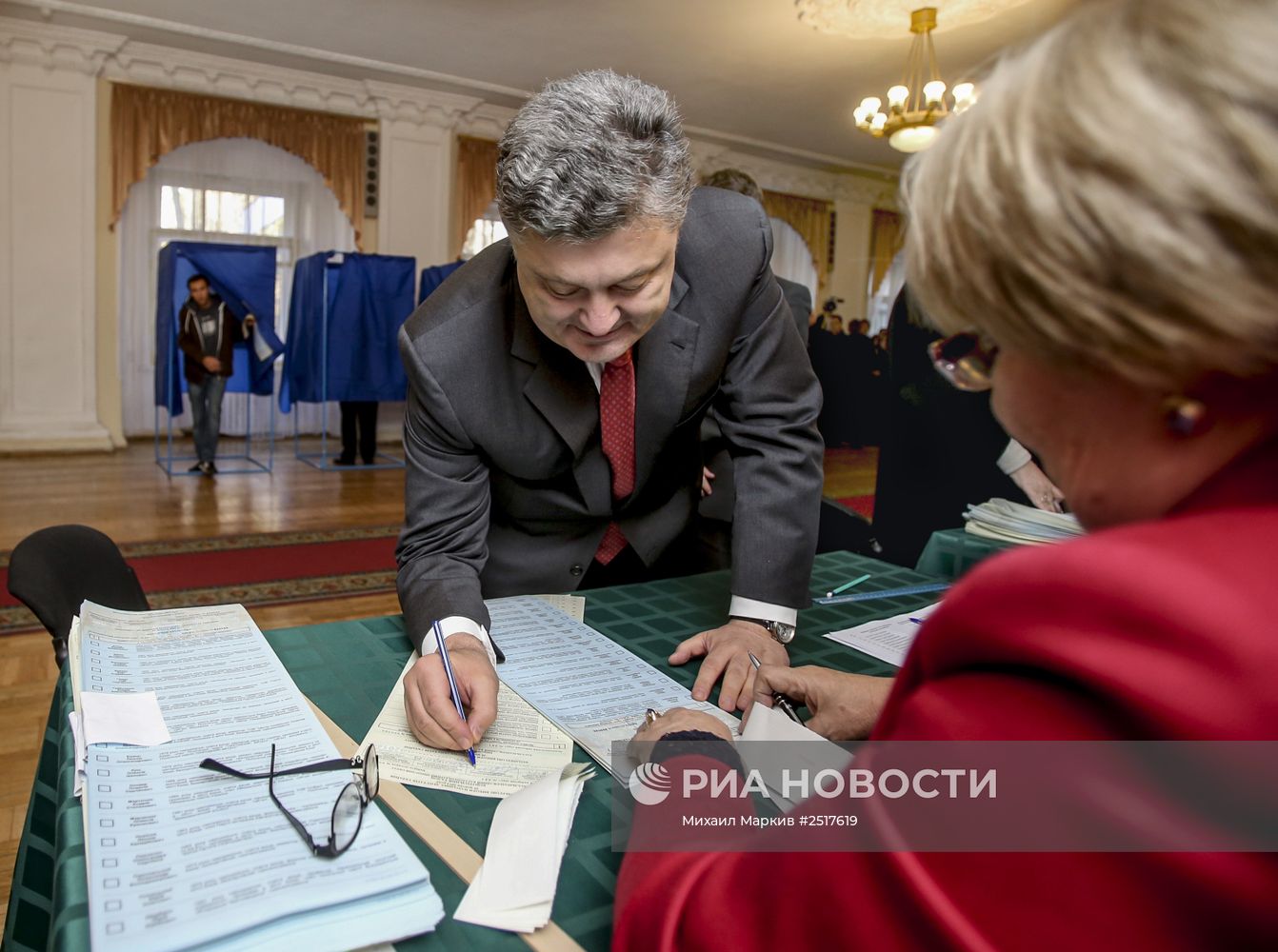 Досрочные выборы в Верховную раду Украины