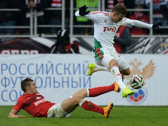 Футбол. РФПЛ. Матч "Спартак" - "Локомотив"