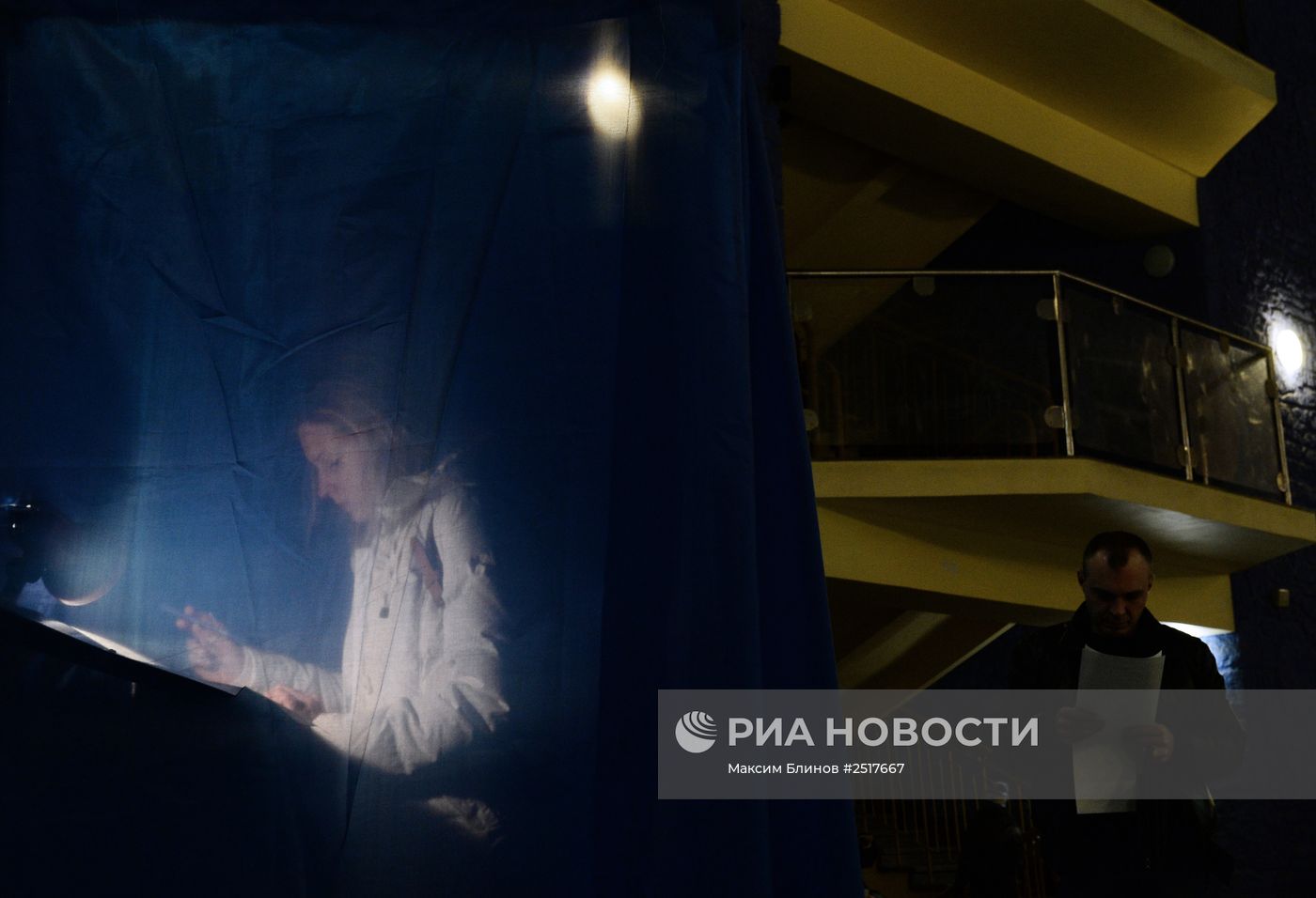 Досрочные выборы в Верховную раду Украины