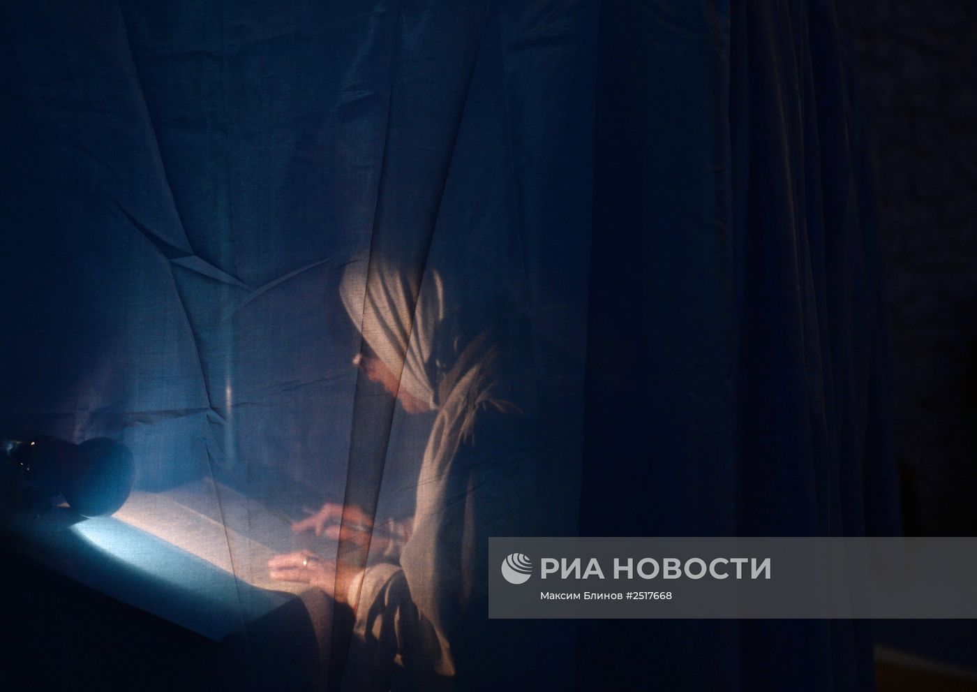 Досрочные выборы в Верховную раду Украины