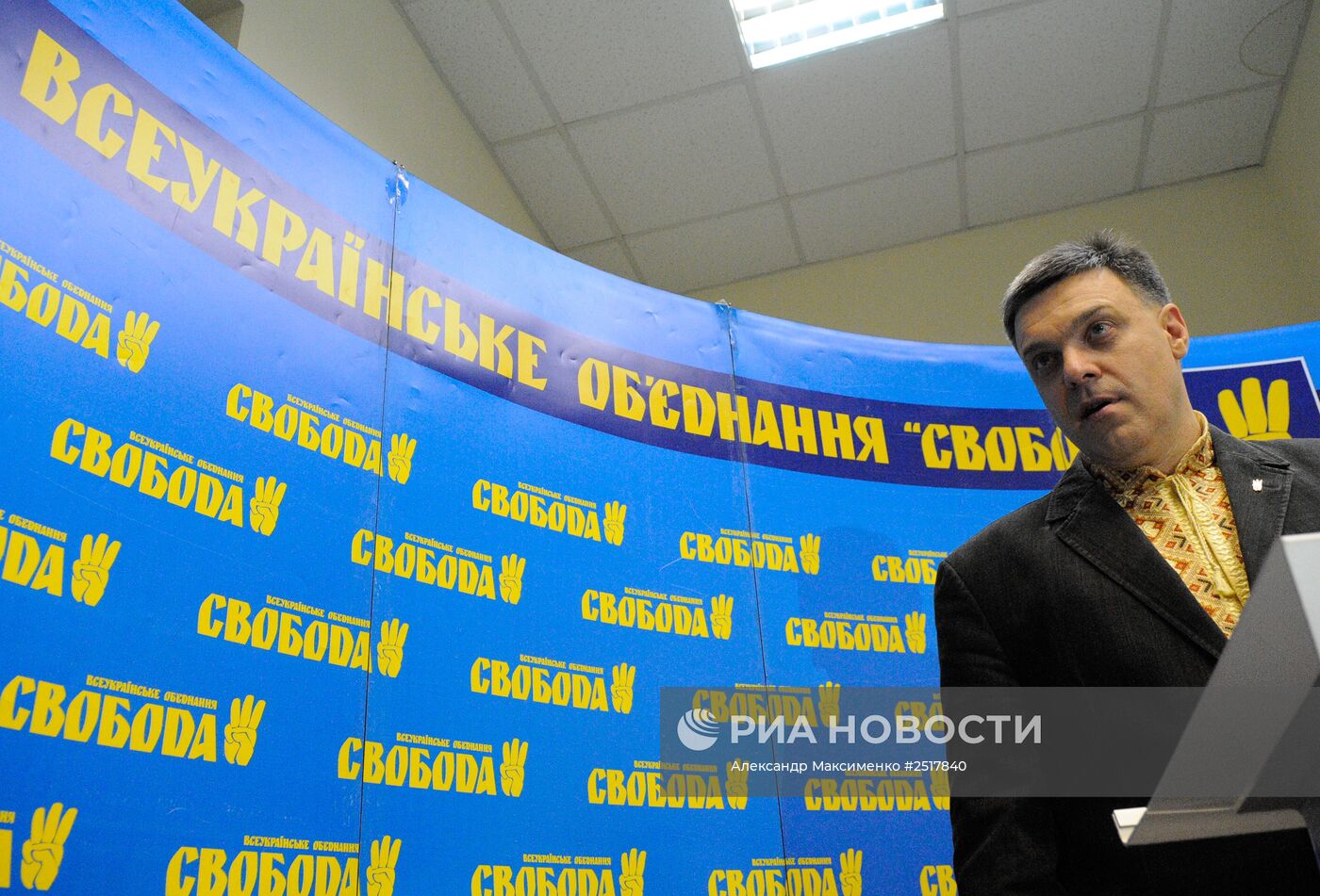 Работа штабов партий на выборах в Верховную раду Украины
