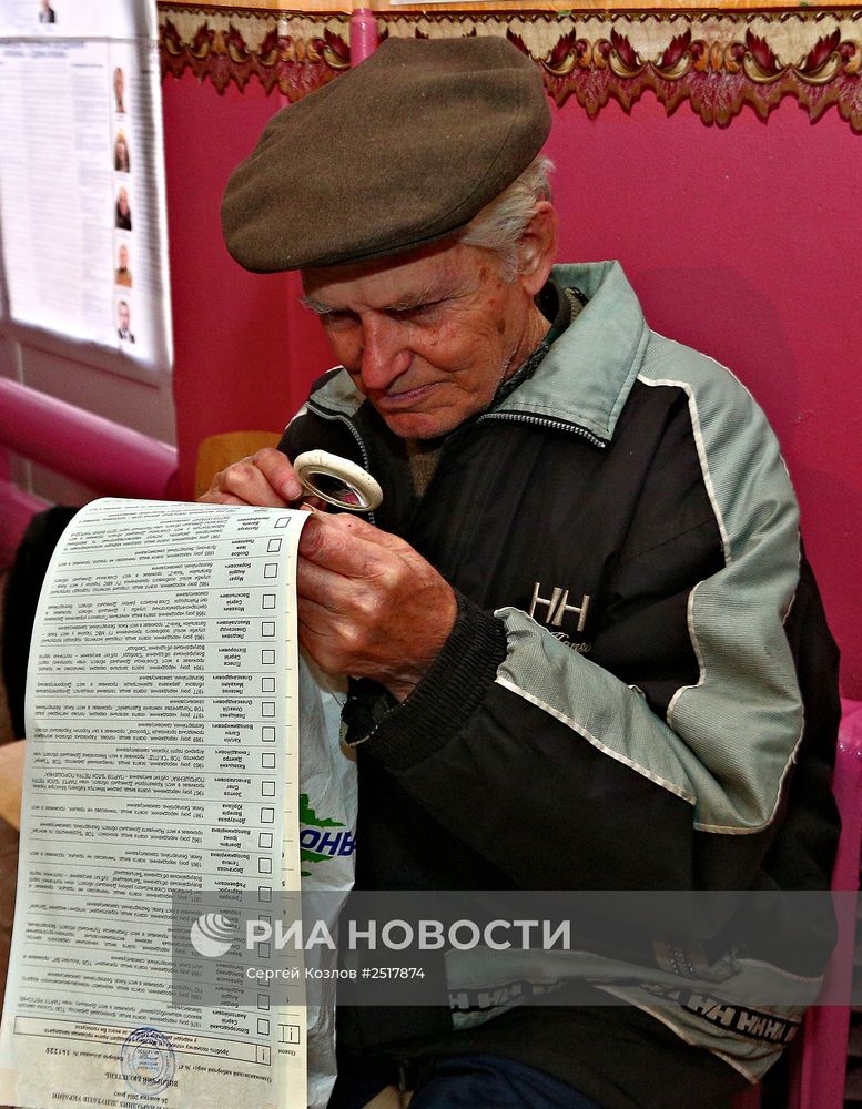 Досрочные выборы в Верховную раду Украины