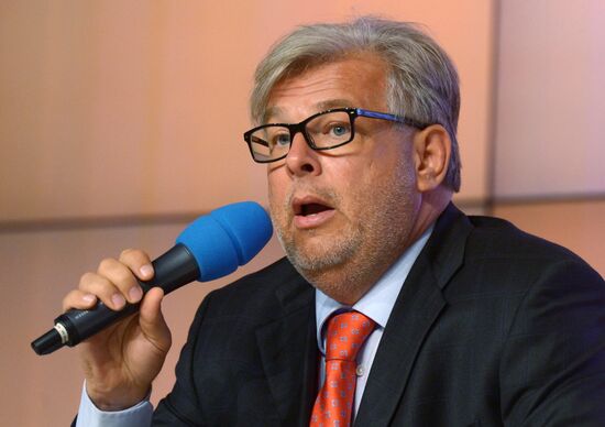 V Международная научная конференция "Зиновьевские чтения"