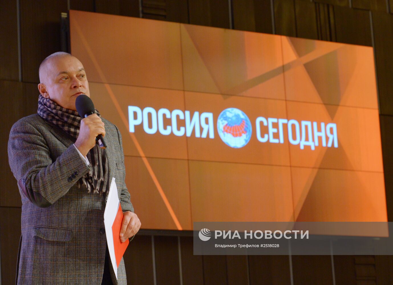 V Международная научная конференция "Зиновьевские чтения"