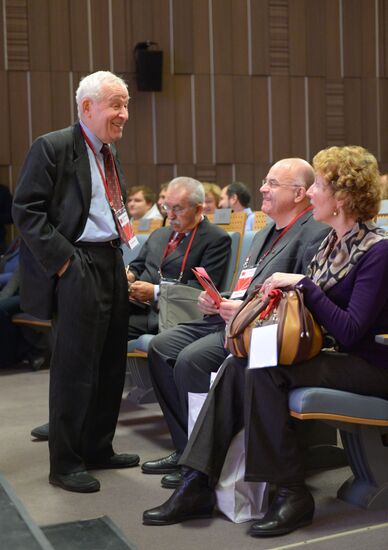 V Международная научная конференция "Зиновьевские чтения"