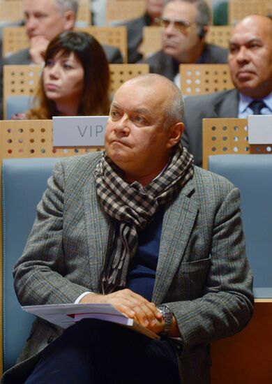 V Международная научная конференция "Зиновьевские чтения"