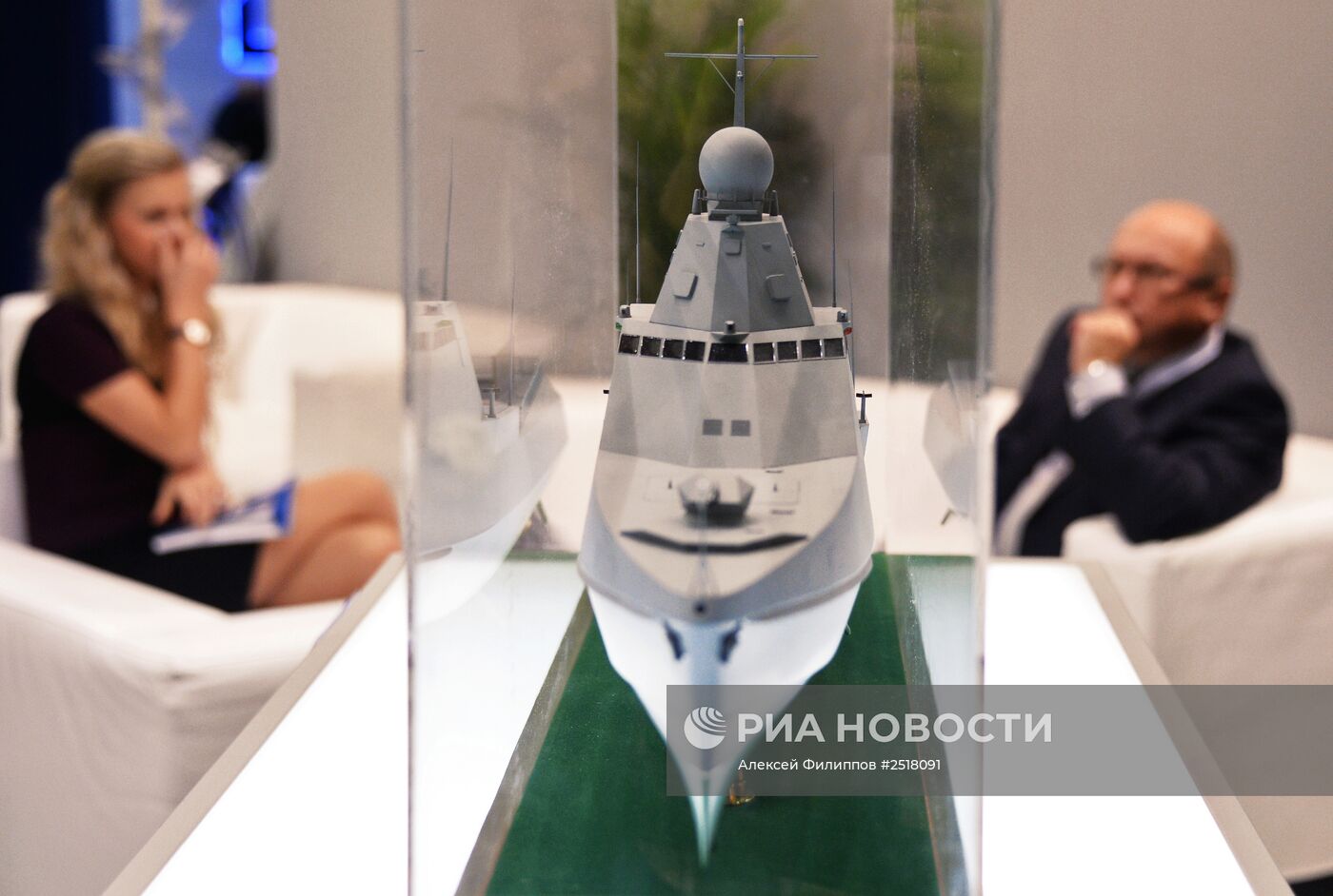 Открытие 24-й Международной выставки военно-морской техники и вооружения Euronaval 2014