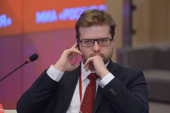 V Международная научная конференция "Зиновьевские чтения"