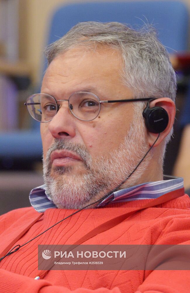 V Международная научная конференция "Зиновьевские чтения"