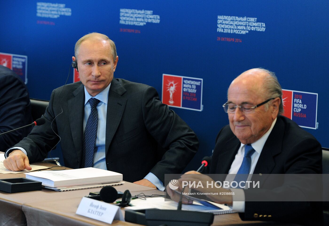 В.Путин ознакомился с ходом реконструкции Большой спортивной арены "Лужники"