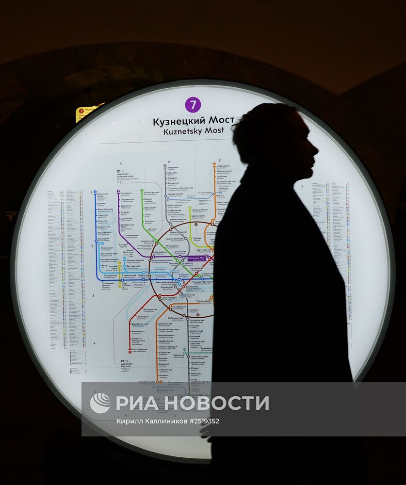 Новые информационные стенды в Московском метрополитене