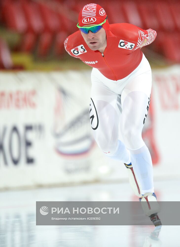 Конькобежный спорт. Всероссийские отборочные соревнования