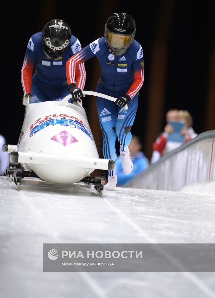 Бобслей. Чемпионат России. Двойки. Первый день