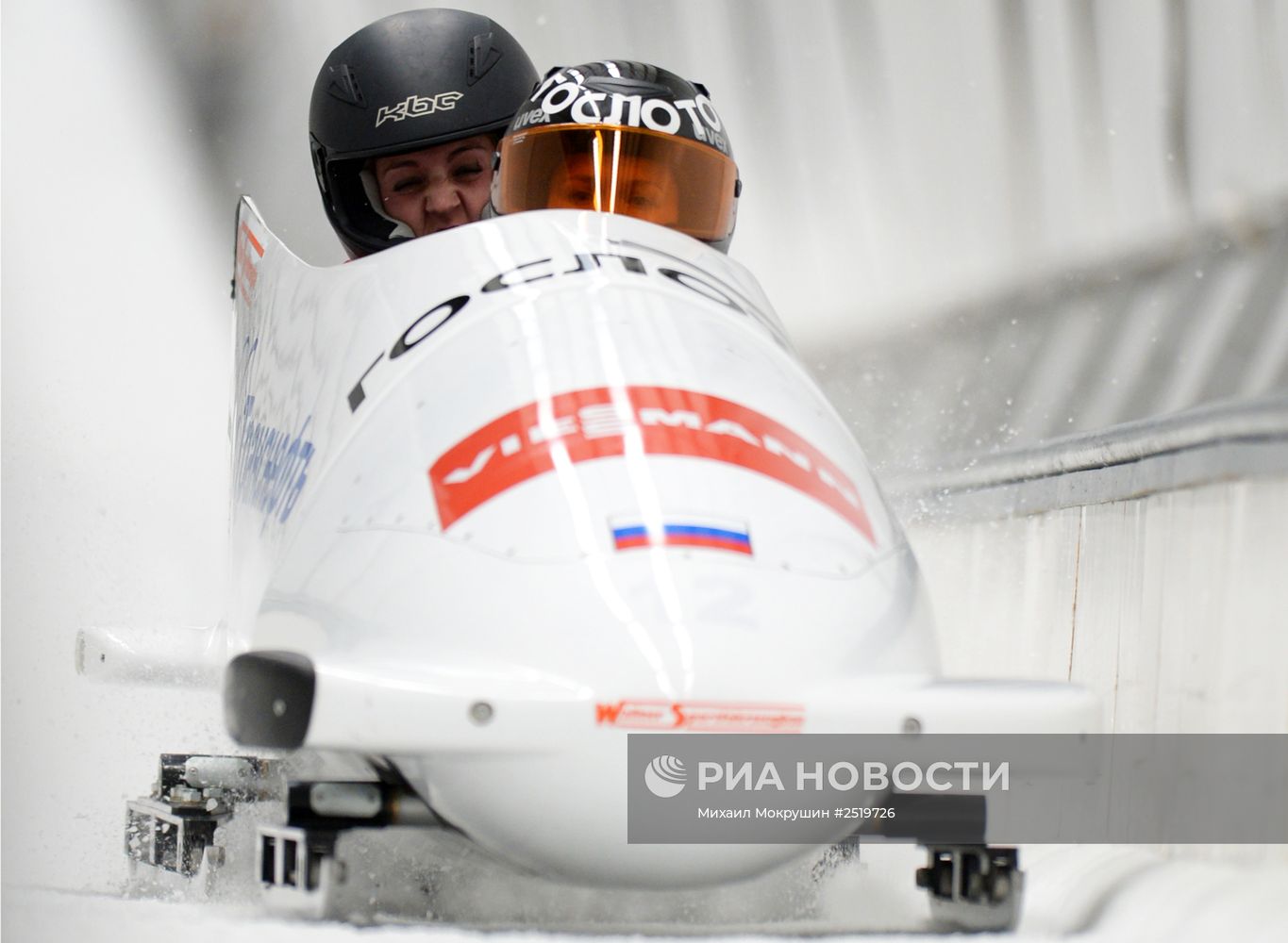 Бобслей. Чемпионат России. Двойки. Первый день
