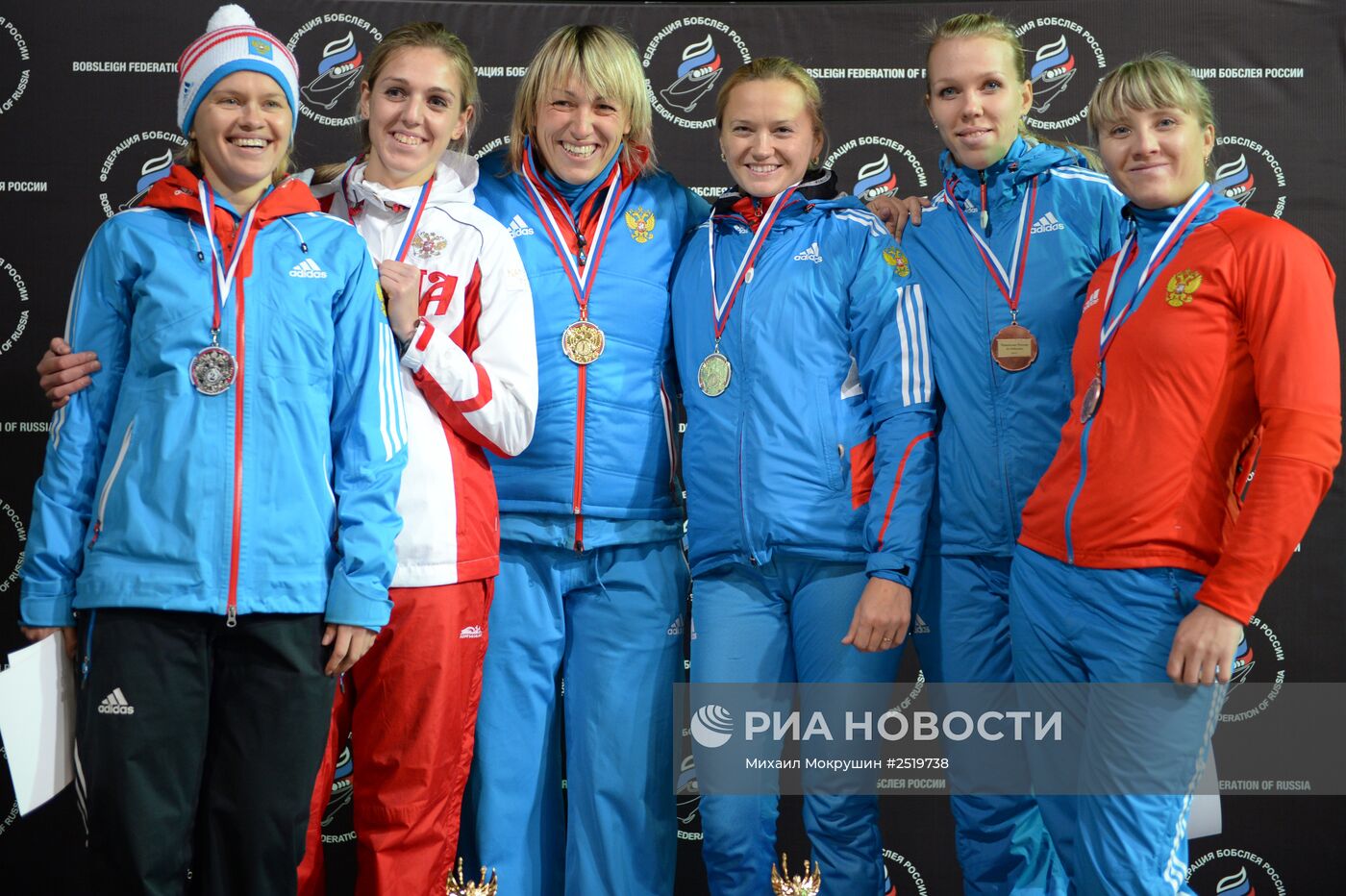 Бобслей. Чемпионат России. Двойки. Первый день