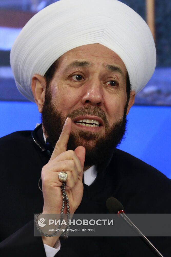 Пресс-конференция Верховного муфтия Сирии Ахмада Бадреддина Хассуна