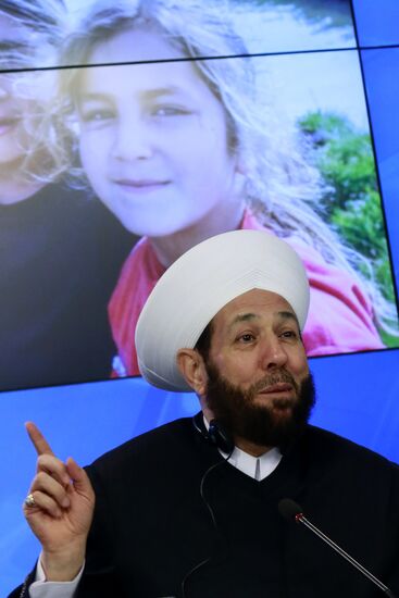 Пресс-конференция Верховного муфтия Сирии Ахмада Бадреддина Хассуна