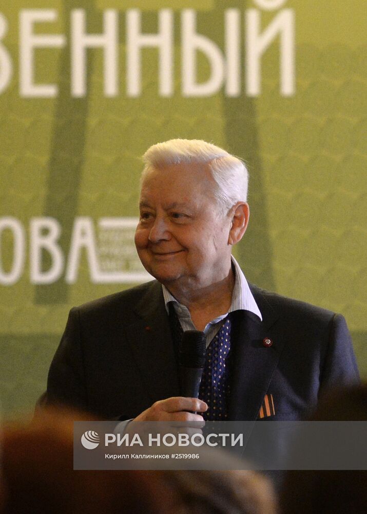 Вручение памятных знаков "Чайка" в МХТ им.Чехова
