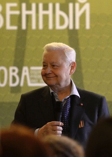 Вручение памятных знаков "Чайка" в МХТ им.Чехова