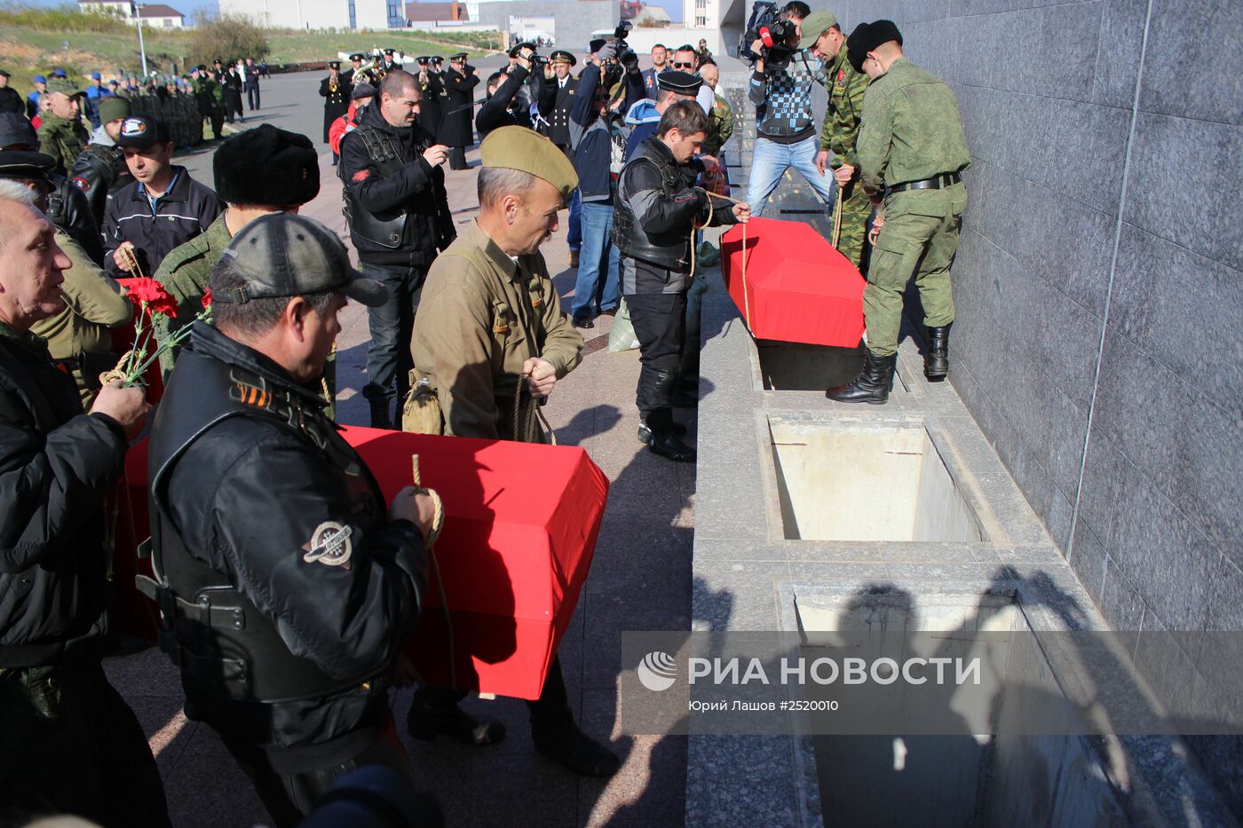 Памятные мероприятия, посвященные началу обороны Севастополя