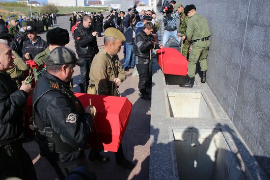 Памятные мероприятия, посвященные началу обороны Севастополя