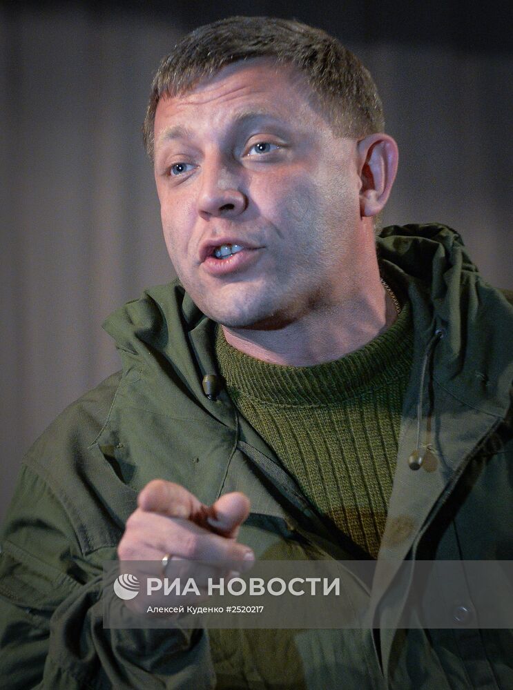 Визит А.Захарченко в Новоазовск