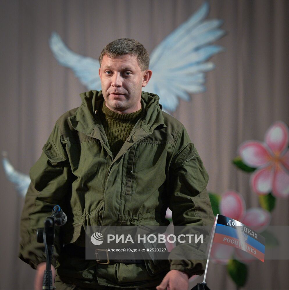 Визит А.Захарченко в Новоазовск
