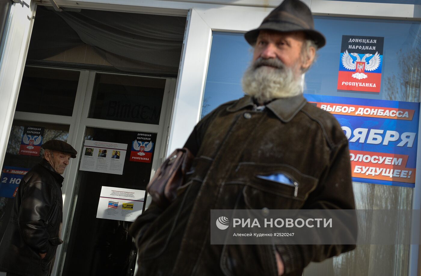 Визит А.Захарченко в Новоазовск